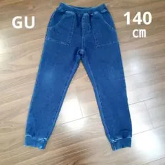 ジョガーパンツ 140