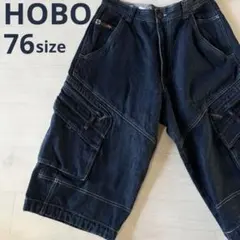 HOBO ハーフデニム ハーフパンツ デニム　ホーボージーンズ　カーゴパンツ