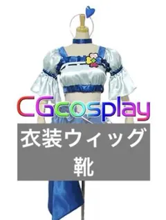 2026年最新】キュアベリー コスプレの人気アイテム - メルカリ