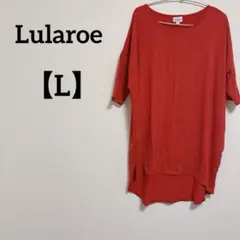 半袖カットソー 【L】レッド カットソーワンピース 無地 チュニック ロング丈