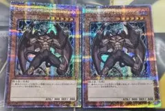 遊戯王 D-HEROディアボリックガイ 座標一致 25thシークレットレア3枚