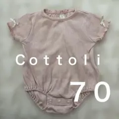 バースデイ　コトリ　70 ベビーロンパース　女の子　ピンク　半袖　夏用