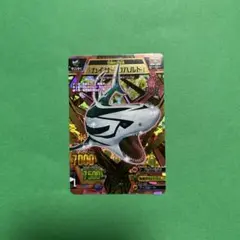 百獣大戦アニマルカイザー コバルト 汚れた英雄 究極レア 超美品