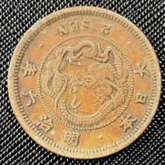 2026年最新】2銭銅貨 明治6年の人気アイテム - メルカリ