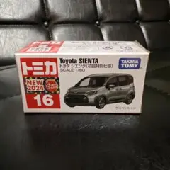 トミカ No.16 トヨタ シエンタ 初回特別仕様 1台のサムネイル