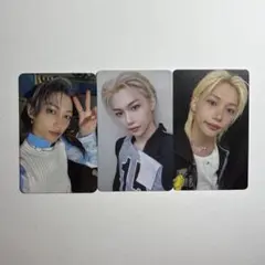 スキズ フィリックス トレカ3枚セット