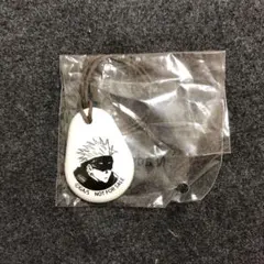 ジャンショアニバーサリーチャーム 五条悟