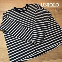 UNIQLO エアリズムコットンオーバーサイズボーダーTシャツ　Ｌ