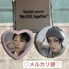 Stray Kids バンチャン　缶バッジ　缶バッチ　展示会　スキズ