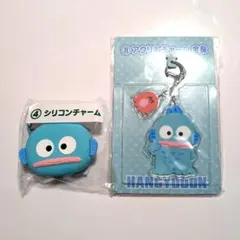 サンリオ　ハンギョドン1番くじ　シリコンチャーム＆アクキー