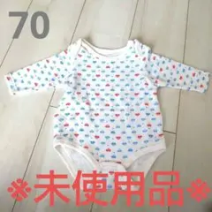 西松屋　未使用　キルティング　長袖ロンパース　肌着（70）