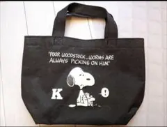 Peanut スヌーピー 手提げバッグ  トートバッグ 黒 K