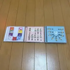 新品未開封】 NiziU U CD 3形態セット - メルカリ
