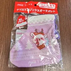 ちいかわ クリスマスソックスオーナメント モモンガ