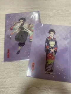 アニプレックス鬼滅の刃 くじE賞クリアファイル 2枚セット　しのぶとカナヲ