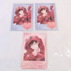 DIABOLIK LOVERS 逆巻アヤト