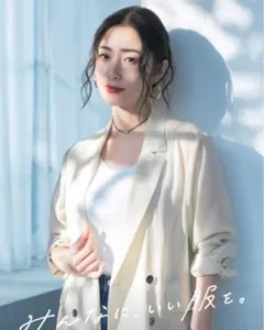 【SANA様専用】グリーンレーベルリラクシング結論シリーズシアーエアジャケット