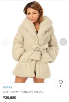 美品　ショールカラー　中綿　LONG ブルゾン　ベージュ