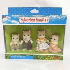 2026年最新】シルバニアファミリークリームネコ赤ちゃん海外の人気