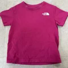 Item thumbnail for item 5b29e27d-3acb-40c7-8ad3-931f97c9ac6d