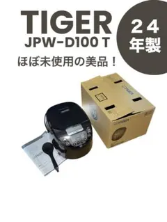 Item thumbnail for item 99168752-c997-4758-8991-e7326de4f684