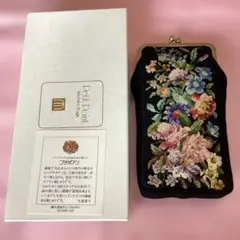 久家道子 プチポワン 刺繍メガネケース 2026年最新】メガネケース プチポワンの人気アイテム - メルカリ