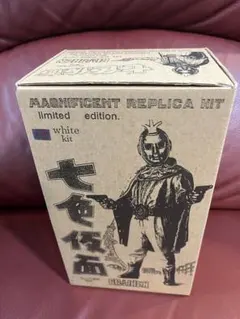 ビリケン商会 七色仮面 硬質ソフビ　レプリカキット ビリケン商会 七色仮面 硬質ソフビレプリカキット