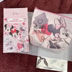 ディズニーストア ミニー シークレット おでかけセット ポーチ