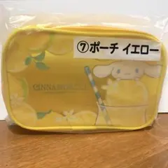 Item thumbnail for item 67f28677-84a0-42ef-9678-64b5d7620894