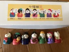 ★デコレ★コンコンブル★お正月★七福神★セット★のサムネイル