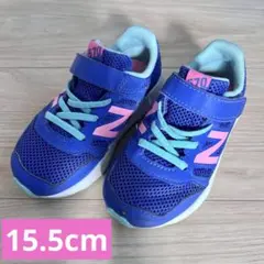 キッズニューバランス　15.5cm 青紫ピンク　美品