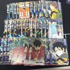 ハイキュー バボカ ユース&選抜強化合宿 及川徹 RA その他 - メルカリ