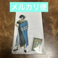 ブルーロック　アクリルスタンド　アラビアン　糸師凛