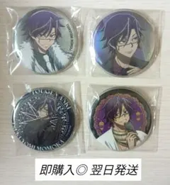 C*P様 桃源暗鬼 桃華月詠 缶バッチ4個セット