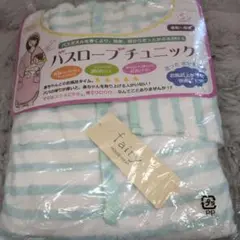 Item thumbnail for item 6ecc48d5-04f0-48e2-b6c6-ab6f4d052814