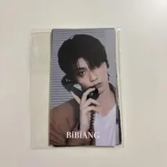BiBiANG boynextdoor 韓国トレカ6枚セット ボネクド ボイネク
