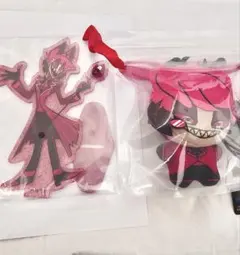 ハズビン・ホテル 一番くじ D賞 F賞 アラスター 2点セットまとめ売り