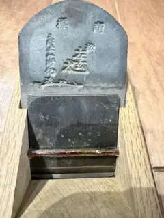 仁王 鉋 寸八 大工道具 - メルカリ