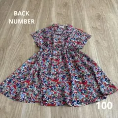 BACK NUMBER花柄ワンピース100のサムネイル