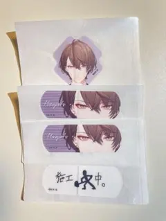 りらチャイ様 リクエスト 3点 まとめ商品