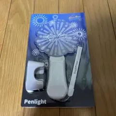 King & Prince キンプリ　うちあげ花火　ペンライト　ペンラ