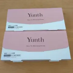 【新品】Yunth Pure VCホワイトニングセラム28包　x2箱