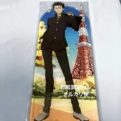 2026年最新】岡部倫太郎 アクリルスタンドの人気アイテム - メルカリ
