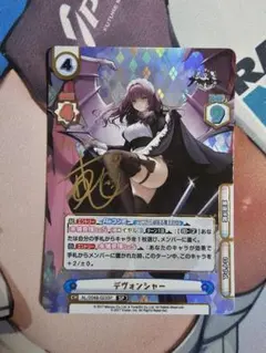 2026年最新】Reバース アズールレーン spの人気アイテム - メルカリ