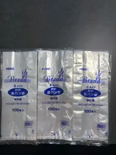 HEIKO Bread PP 食パン袋半斤　100枚入り×3のサムネイル
