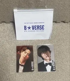 B☆VERSE BTSテテカード 2枚セット 2026年最新】B☆VERSEの人気アイテム - メルカリ