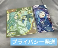 2026年最新】日野森雫 色紙の人気アイテム - メルカリ