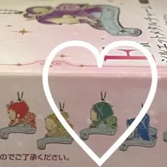 一番くじ　プリキュア キュアミント　F賞　シルエット　メタルチャーム　こまち