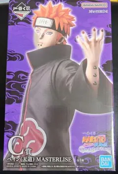 一番くじ NARUTO C賞 ペイン(天道) フィギュア　暁