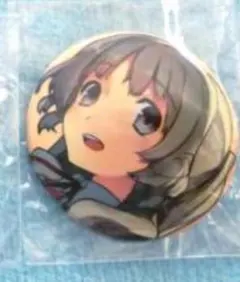 2026年最新】木場美冬の人気アイテム - メルカリ